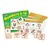 Match Me Game - Numbers
